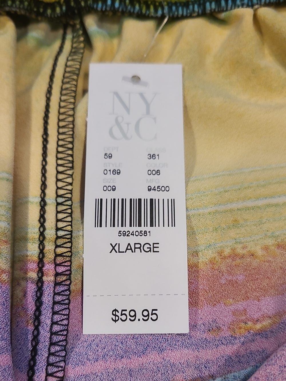 New York & Company Skort Shorts Womens XL. New with Tags - Picture 5 of 6